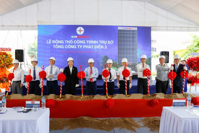 GROUNDBREAKING CEREMONY OF THE POWER GENERATION CORPORATION 3 HEADQUARTERS PROJECT